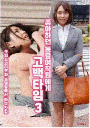 山海食堂 剧集
