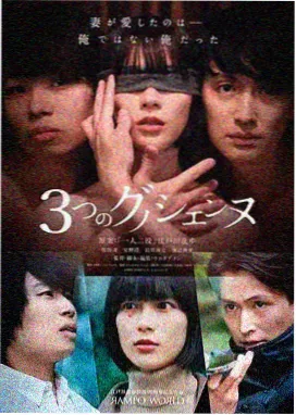 第七个信号 科幻剧集