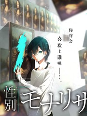 拆解大师 纪实综艺